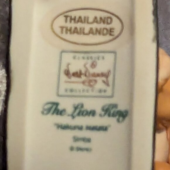 Simba "Hakuna Matata" from the Lion King Special Edition Ornament New in Box COA - Picture 3 of 11